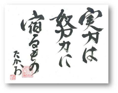 図23