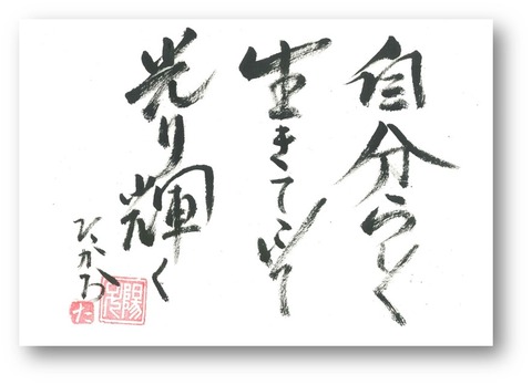 図28