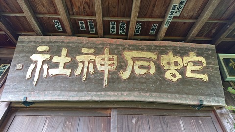 DSC_0944.JPG のコピー