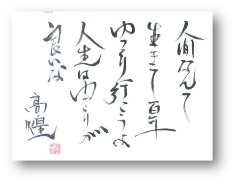 2020.1.8 NO.3