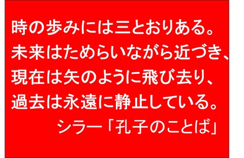 図5