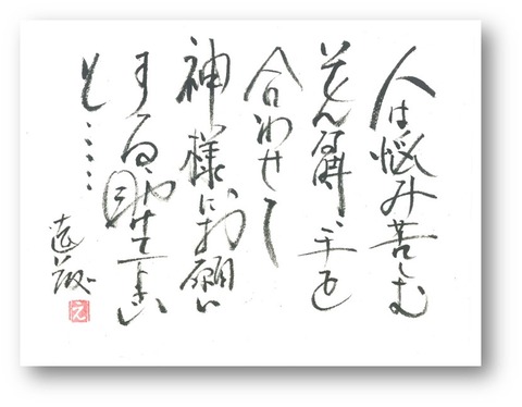 図8