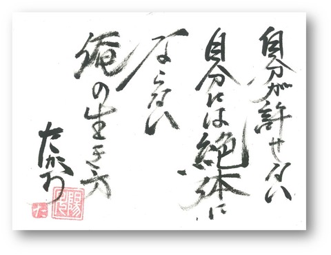 図38