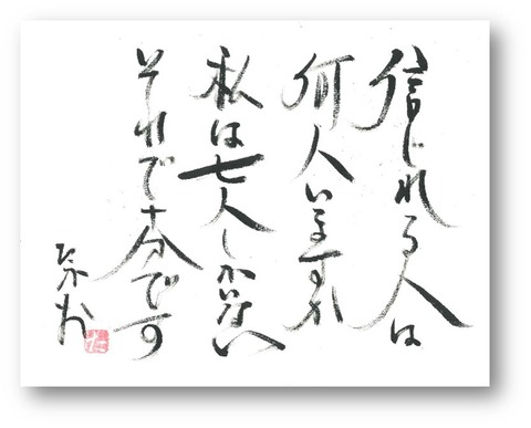 図14