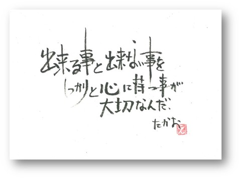 図17