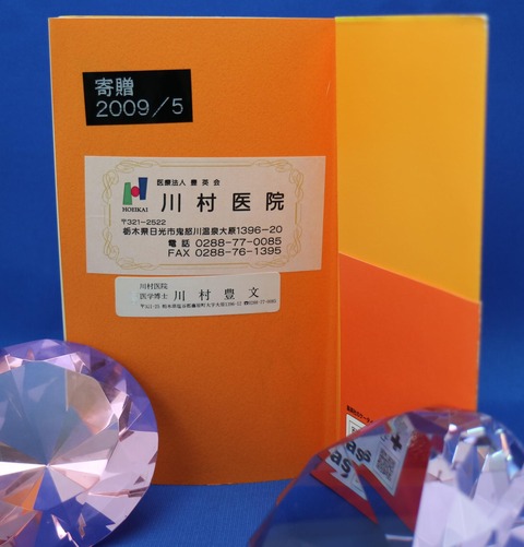 010