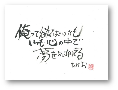 図28