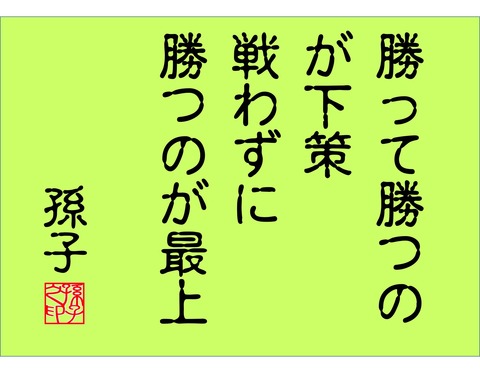 図1