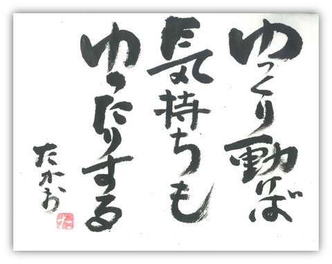 図13