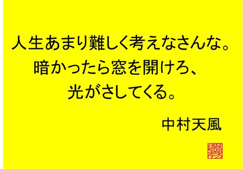 図4