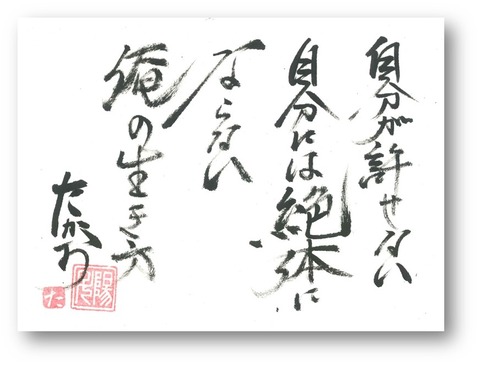 図44