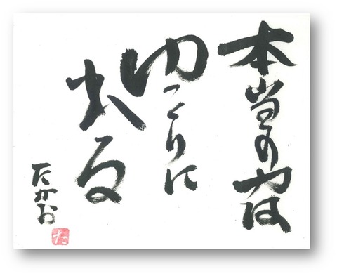 図10