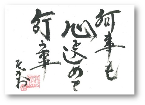 図10
