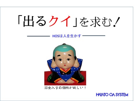 広告1 PP