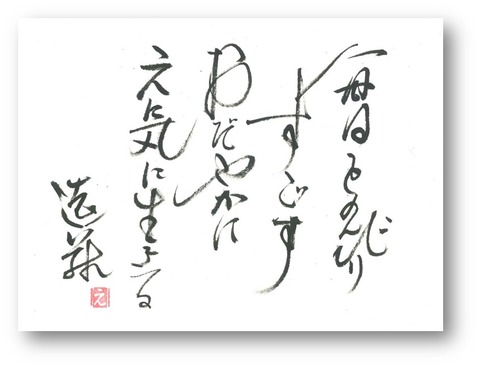 図5