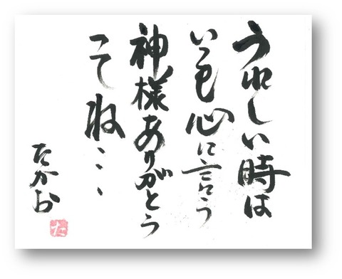 図9