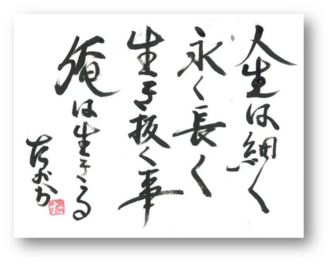 図7