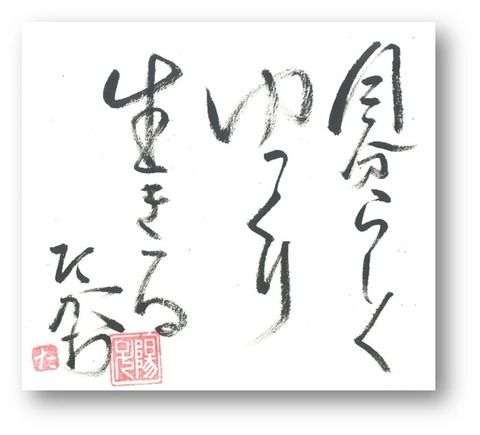 図23