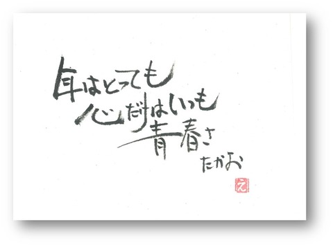図14