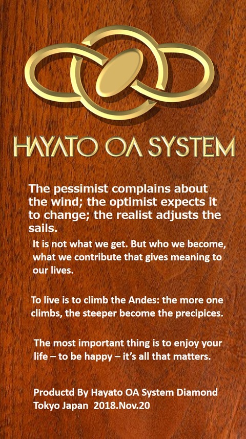 HOS GOLD2