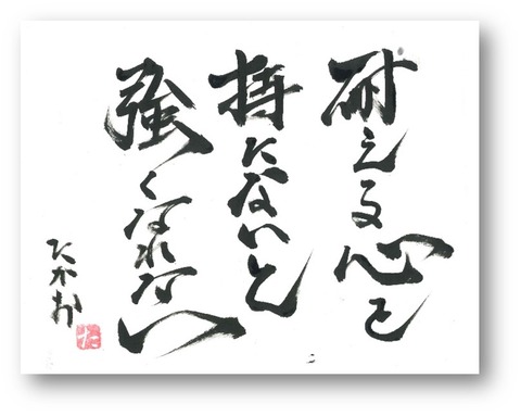 図15
