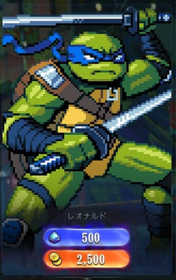 MTGアリーナ】2026年3月 タートルズ実装！最新アップデート情報まとめ