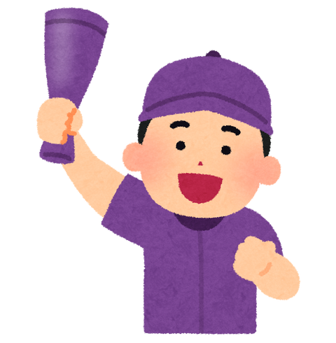 baseball_man7_purple