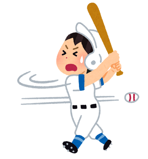 baseball_strike_woman