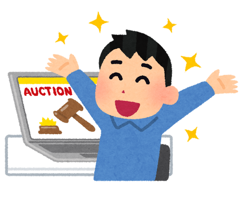 auction_happy