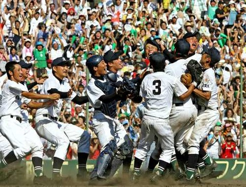 1 野球 高校野球