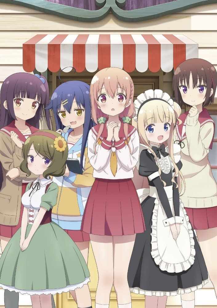 17年春アニメ個人的ランキング第2回 8話まで アニメと譫言 17年春アニメ個人的ランキング第2回 8話まで アニメと譫言