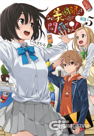 16年夏アニメ個人的ランキング 最終 前半 アニメと譫言 16年夏アニメ個人的ランキング 最終 前半 アニメと譫言