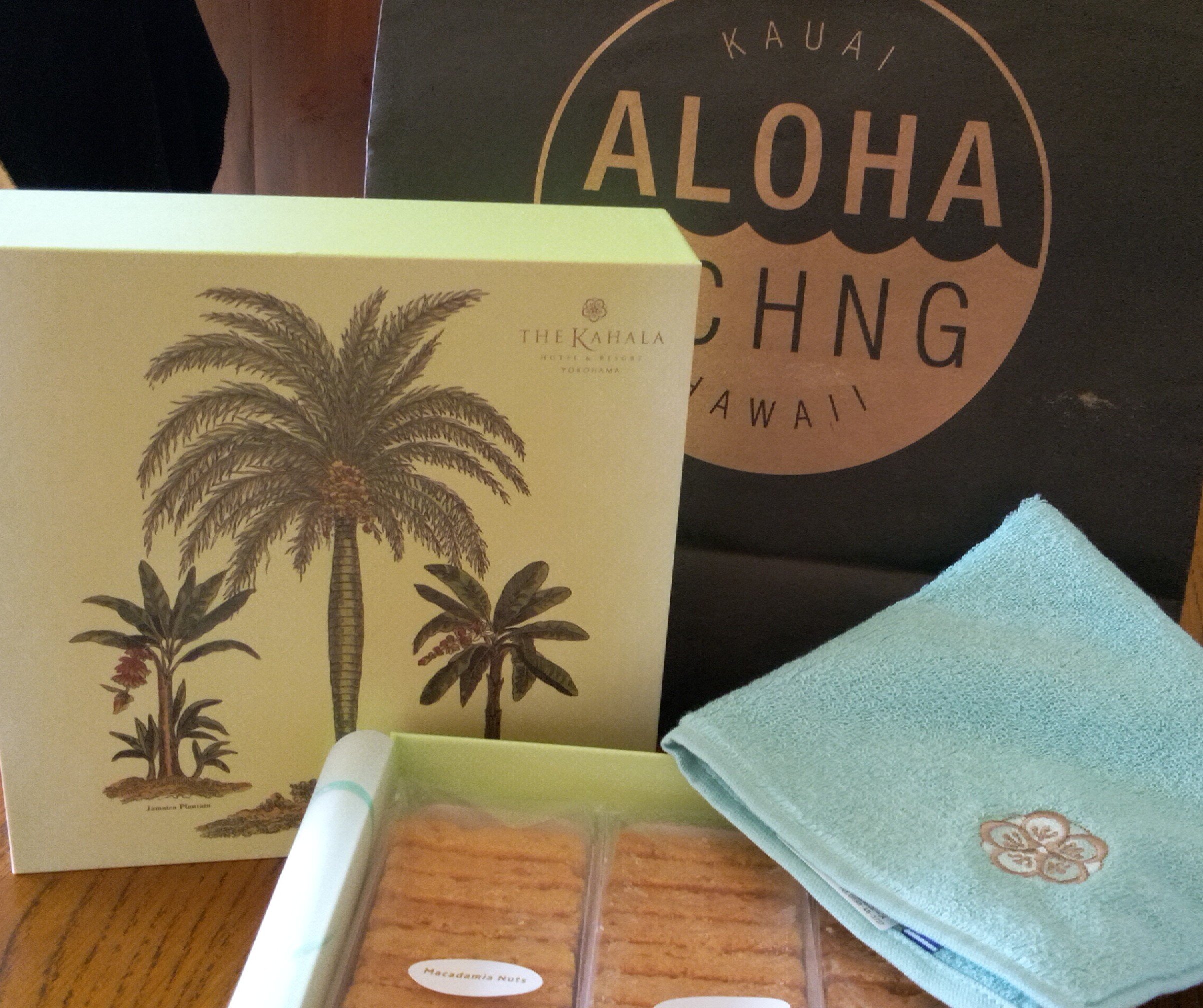 カハラ ホテル ブランドのプレゼントをいただきました Hawaii On My Mind カウアイ島に恋して カハラ ホテル ブランドのプレゼントをいただきました Hawaii On My Mind カウアイ島に恋して