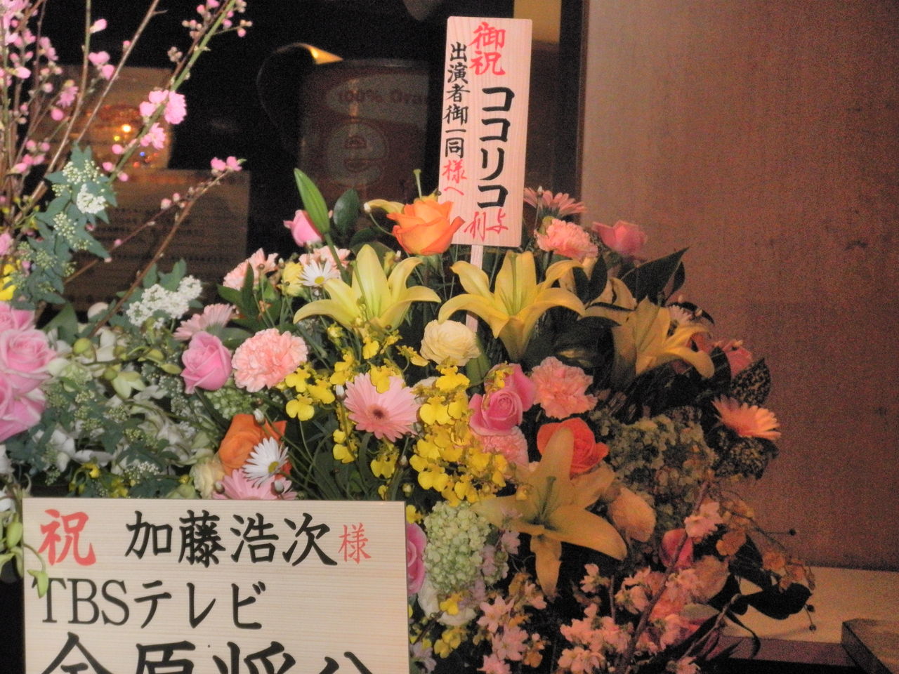 2 22 23 イルネス共和国 全三公演 At 銀座博品館劇場 追記有 憧れ負けには敵わない 2 22 23 イルネス共和国 全三公演 At 銀座博品館劇場 追記有 憧れ負けには敵わない
