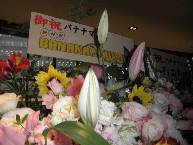 『東京03 FROLIC A HOLICラブストーリー「取り返しのつかない姿」』 東京03 FROLIC A HOLIC ラブストーリー「取り返しのつかない姿