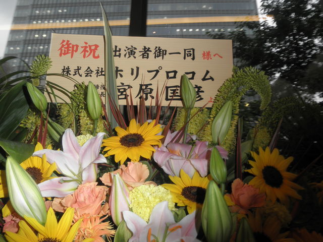 東京03 FROLIC A HOLIC ラブストーリー 「取り返しのつかない姿