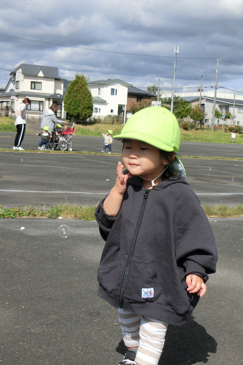 CIMG9884