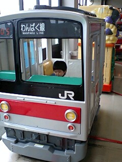 はゆみゆnews でんちゃ でんちゃ でんちゃっちゃー