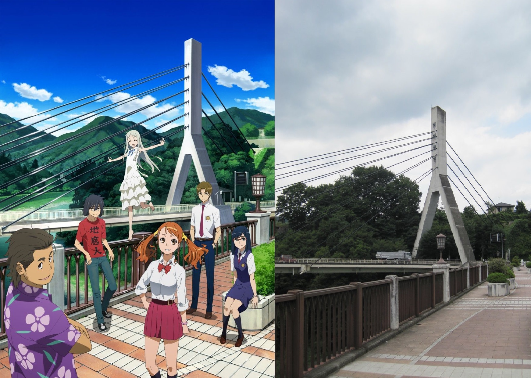 あの花 聖地巡礼 ちちぶ M Saomiちゃんねる 旅録 あの花 聖地巡礼 ちちぶ M Saomiちゃんねる 旅録