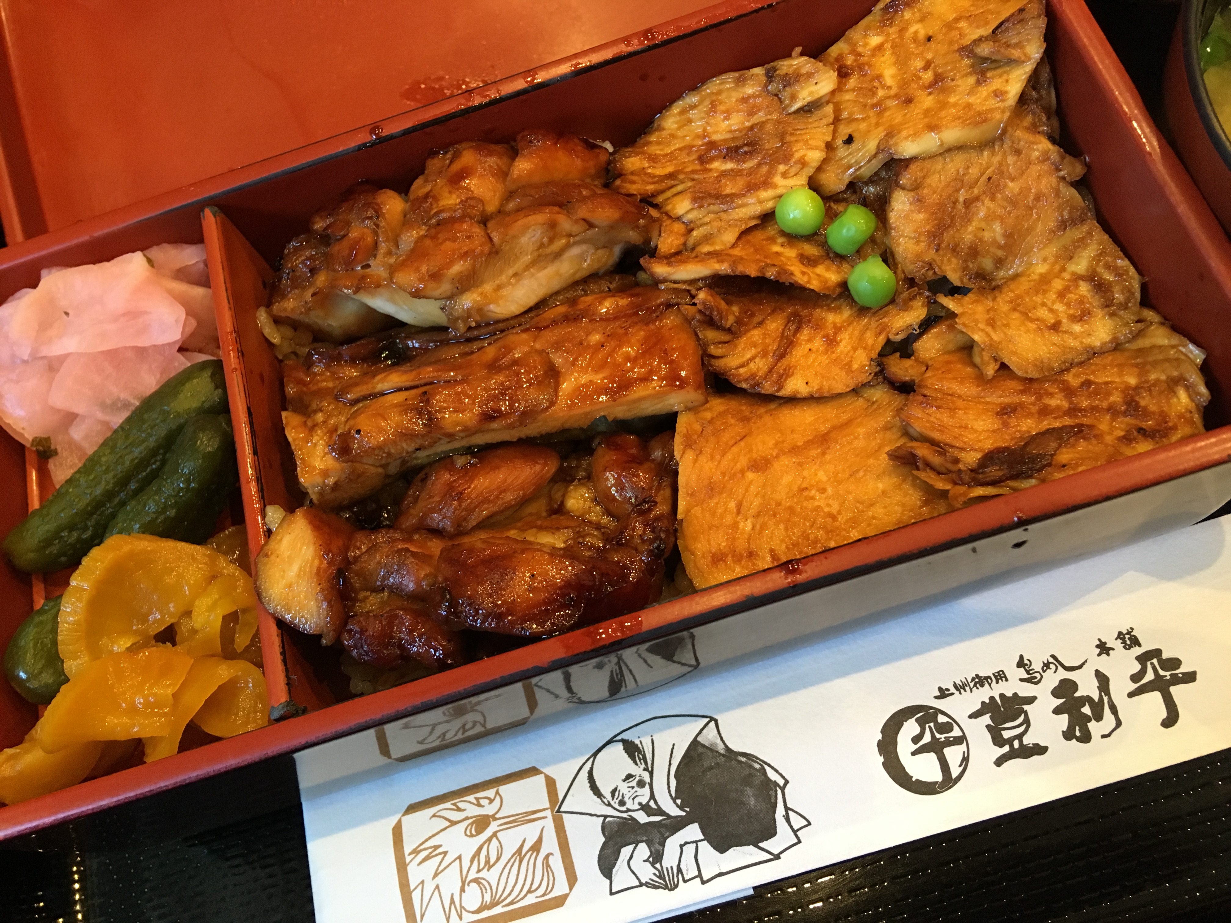 登利平の鳥めし弁当 M Saomiちゃんねる 旅録 登利平の鳥めし弁当 M Saomiちゃんねる 旅録