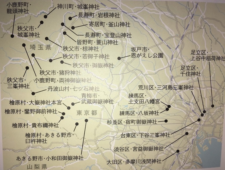 S__5570574
