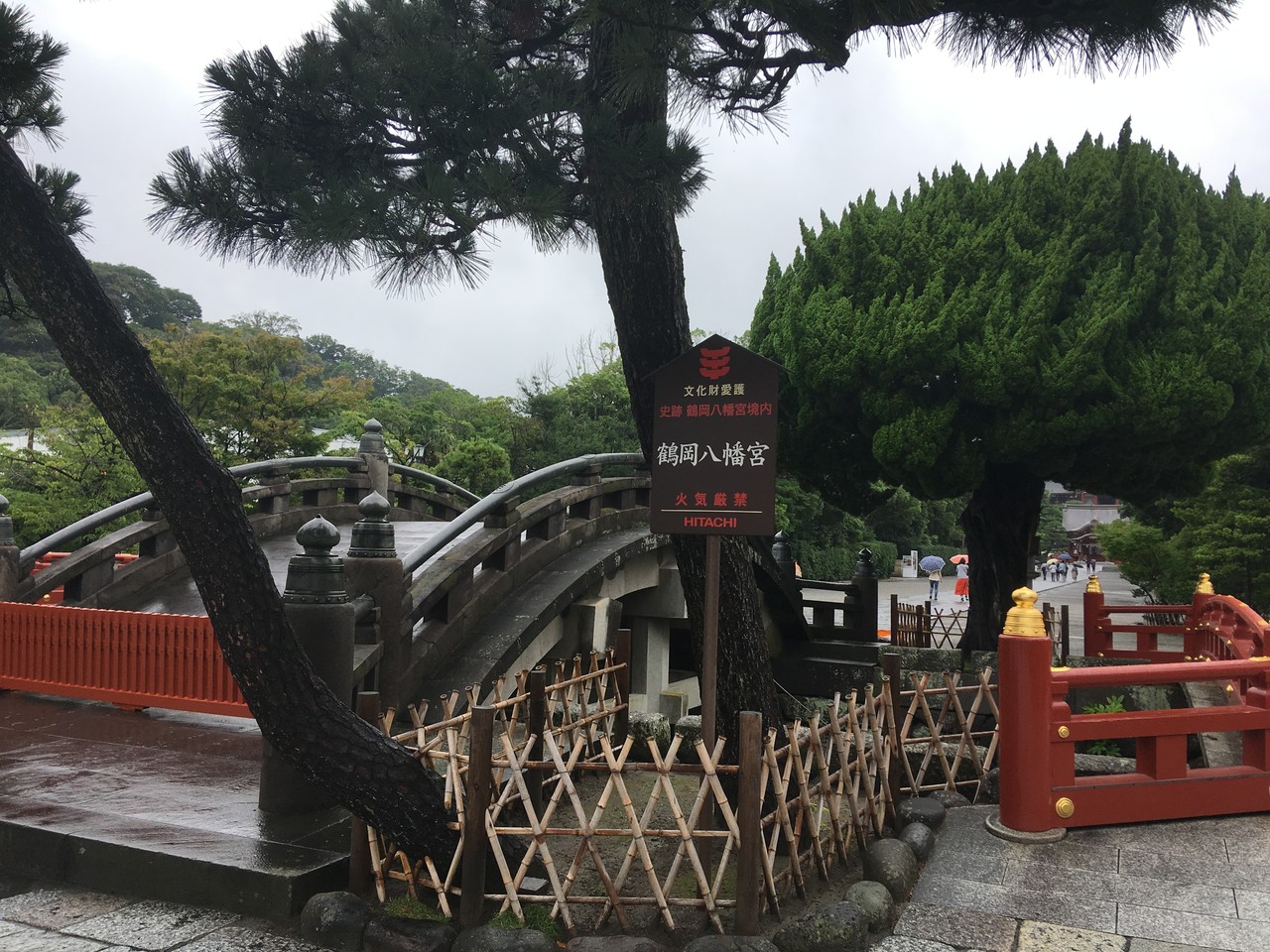 鶴岡八幡宮 相模國一之宮 M Saomiちゃんねる 旅録 鶴岡八幡宮 相模國一之宮 M Saomiちゃんねる 旅録
