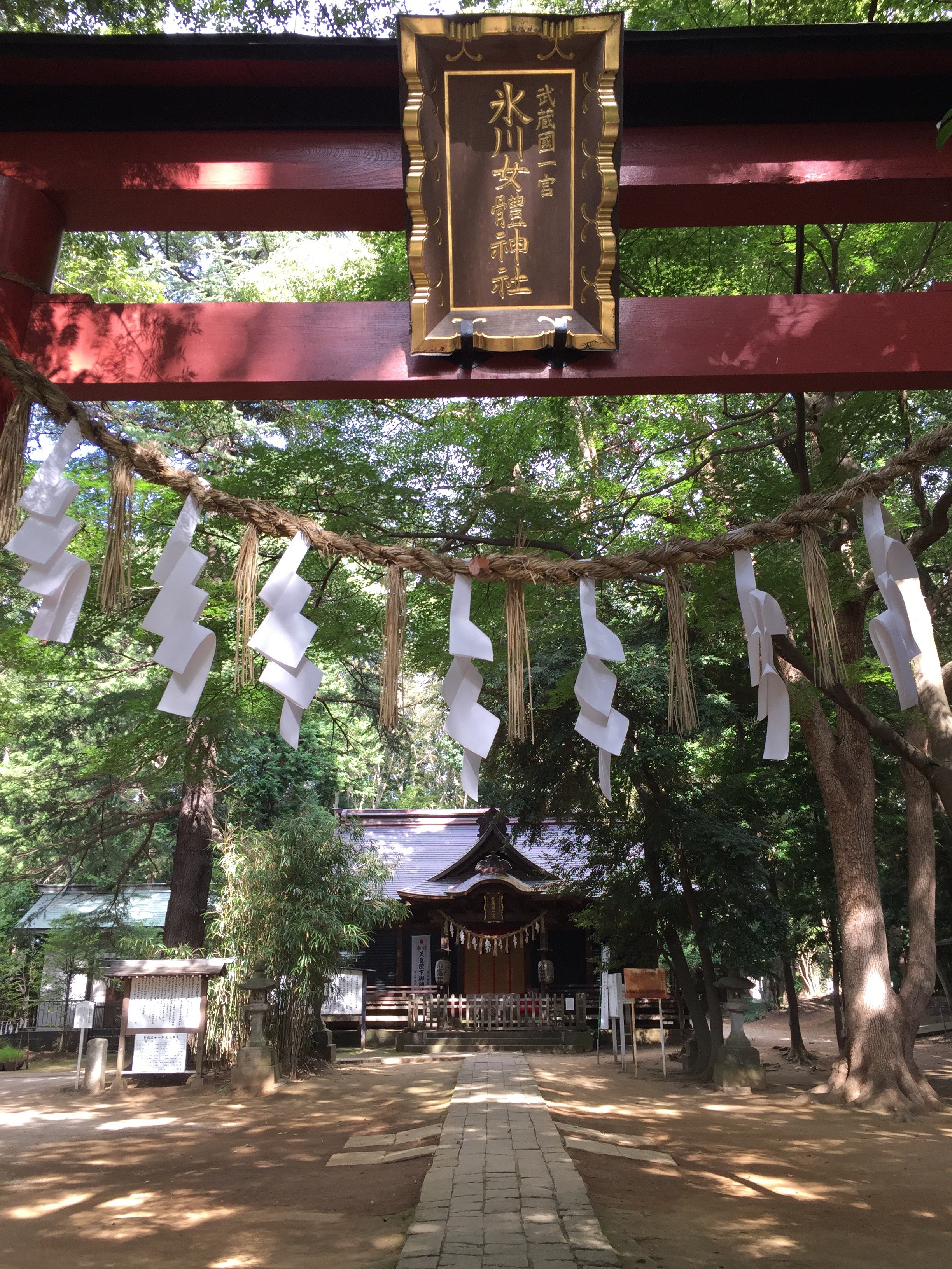 氷川女體神社 ひかわにょたいじんじゃ 武蔵国一宮 M Saomiちゃんねる 旅録 氷川女體神社 ひかわにょたいじんじゃ 武蔵国一宮 M Saomiちゃんねる 旅録