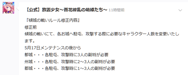 無題12
