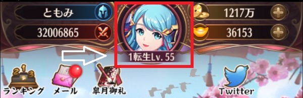 無題1