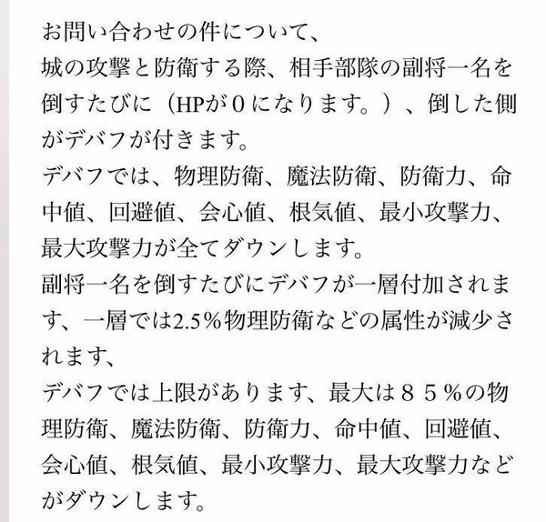 07bddccb8df7e79a03a52ac8821d8f675f6e9f97_raw