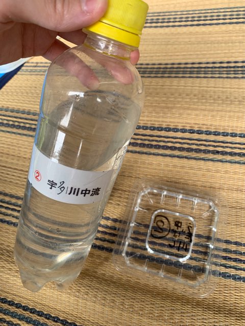 4D735949-8ADA-4C2C-A269-B0C009FACA87