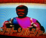 フットソルジャー