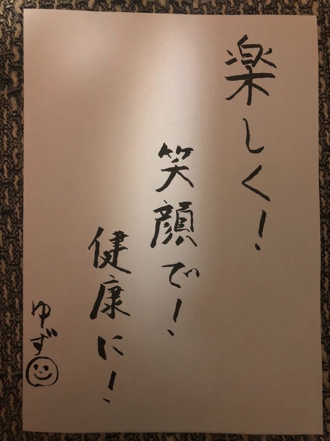 S__35856392