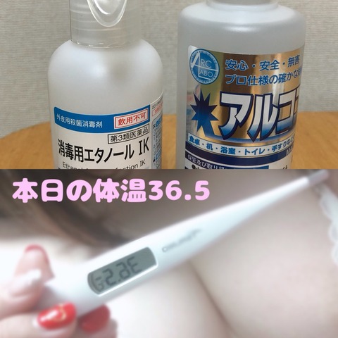 S__43294726